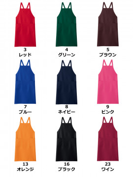胸当てエプロン